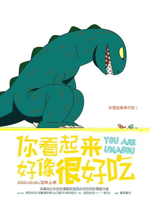 俄亥俄大学酒店管理毕业证